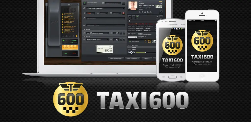 Header Banner