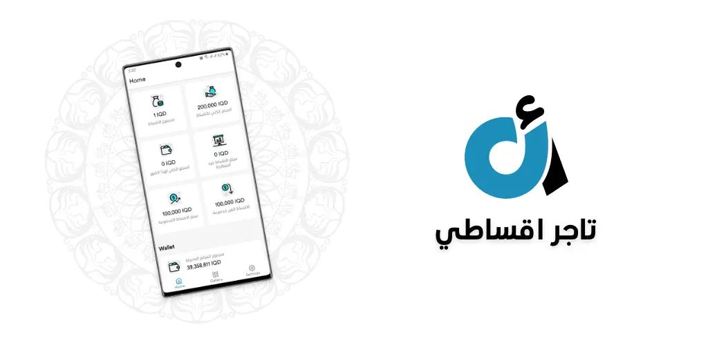 Header Banner