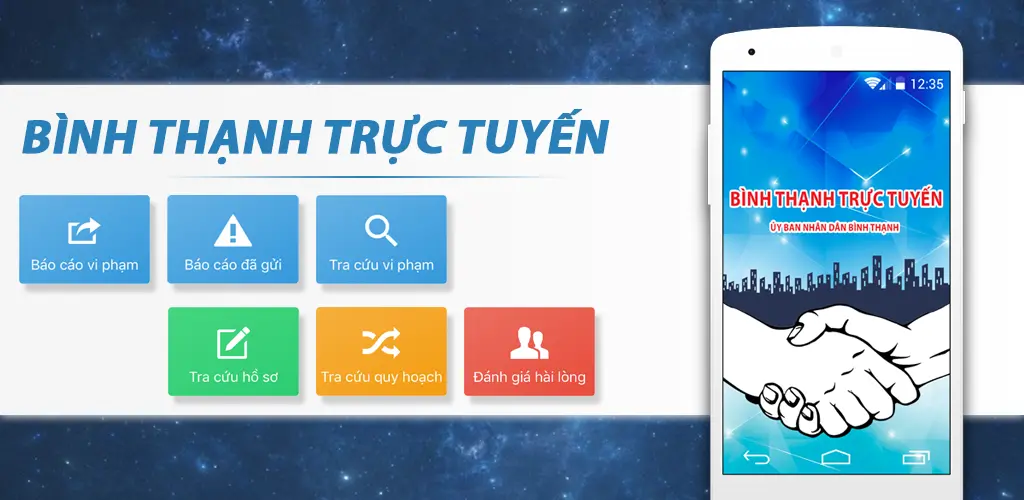 Header Banner