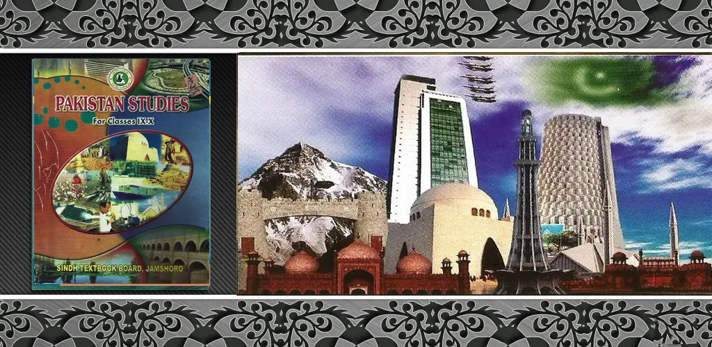Header Banner