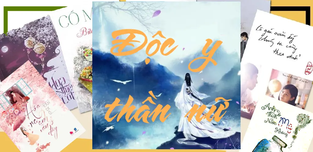 Header Banner