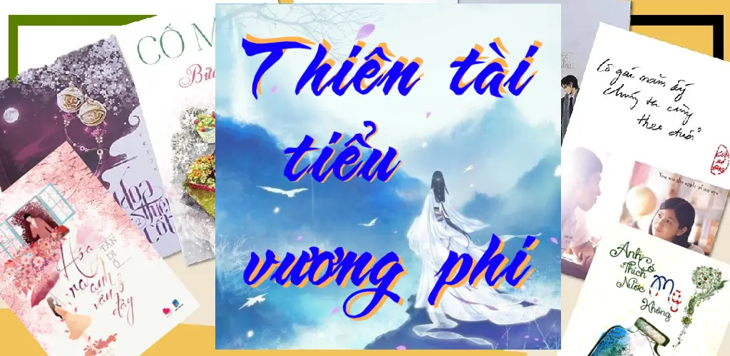 Header Banner