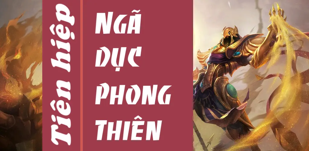 Header Banner