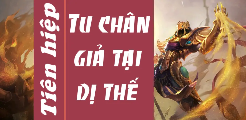 Header Banner