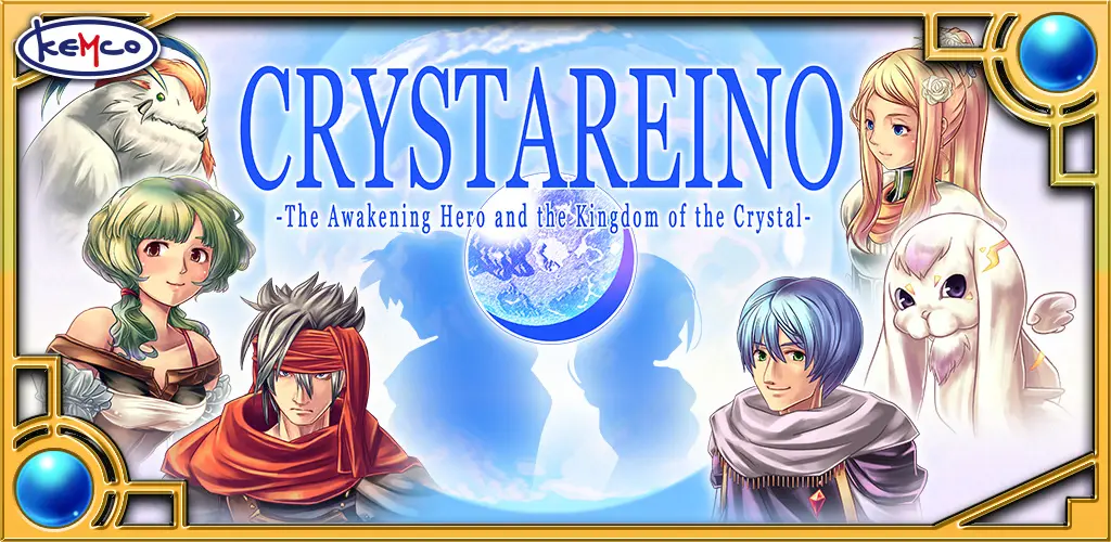 Header Banner