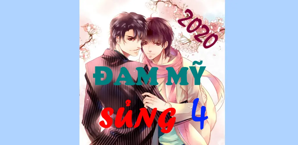Header Banner