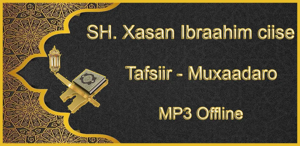Header Banner