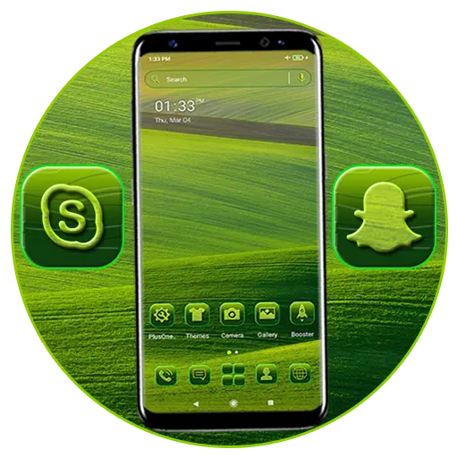 App Icon