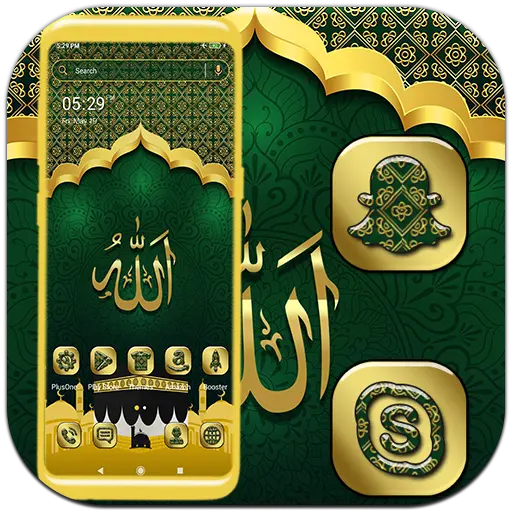 App Icon
