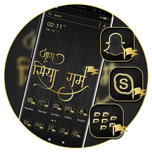 App Icon