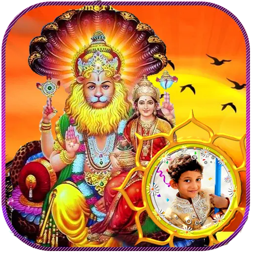 App Icon