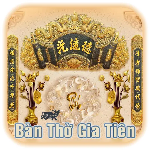 App Icon