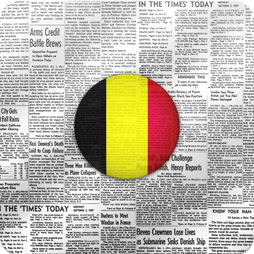 App Icon