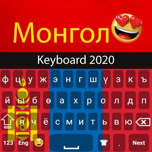 App Icon
