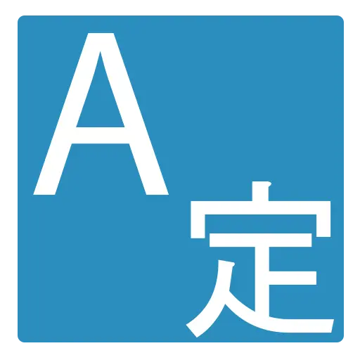 App Icon