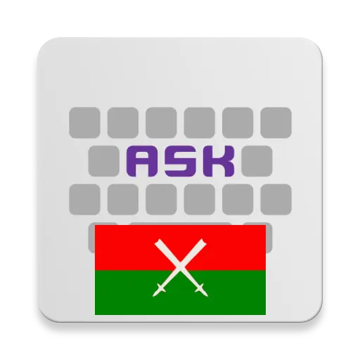 App Icon