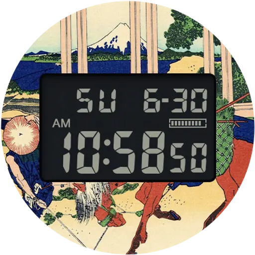 App Icon