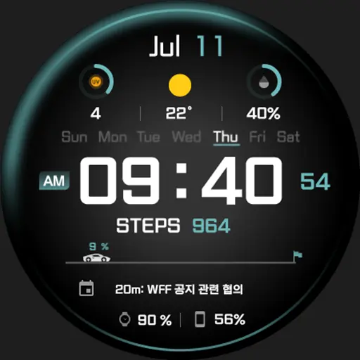 App Icon