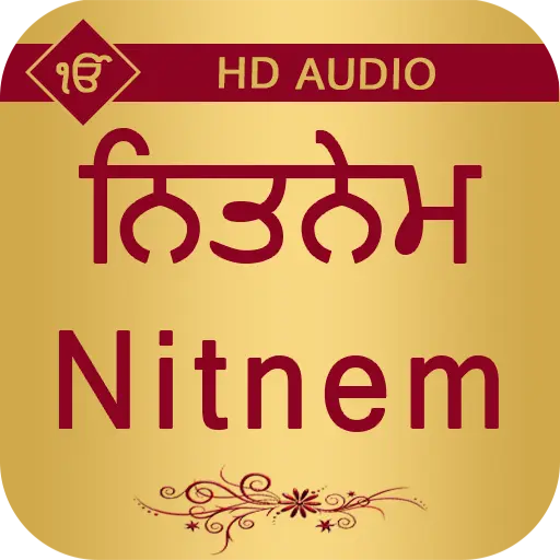 App Icon