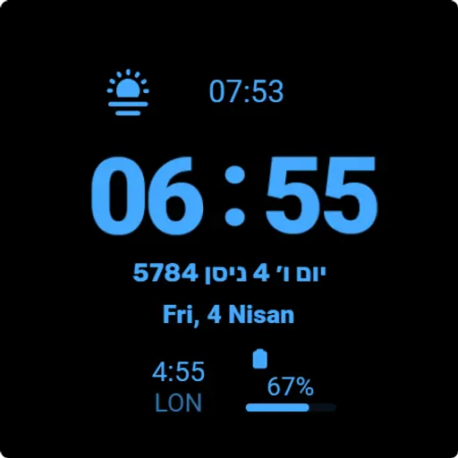 App Icon