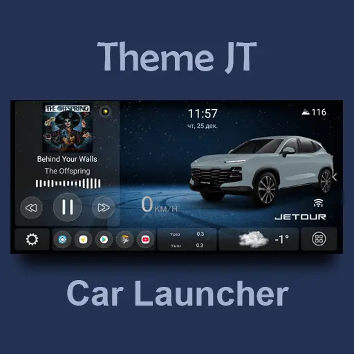App Icon