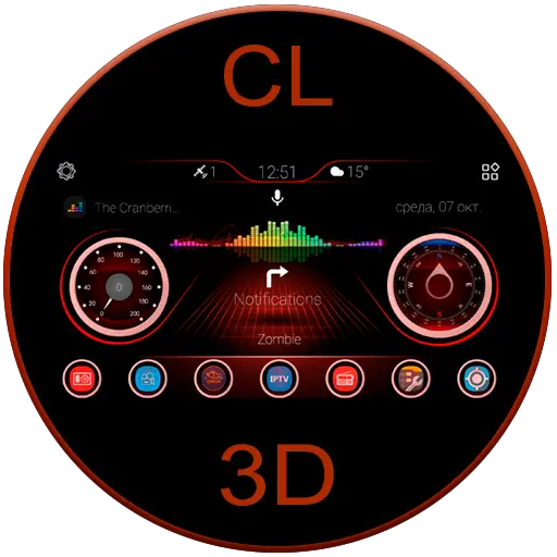 App Icon