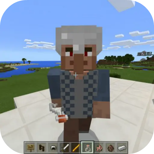 App Icon