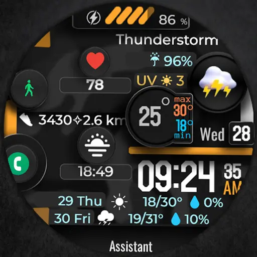 App Icon