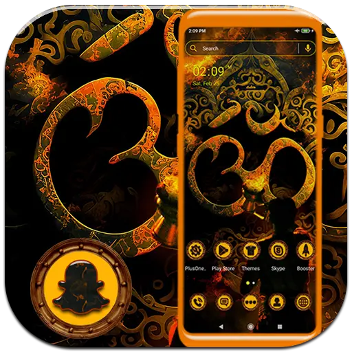 App Icon