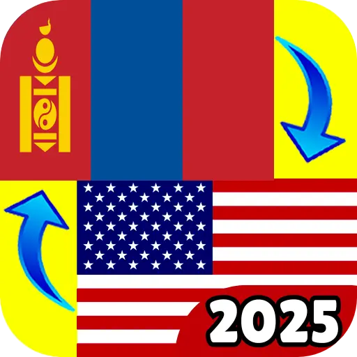 App Icon