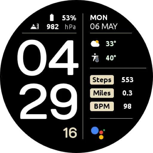 App Icon