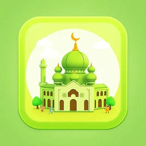 App Icon