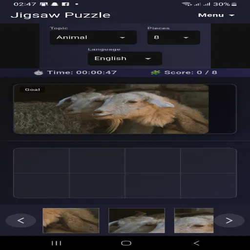 App Icon
