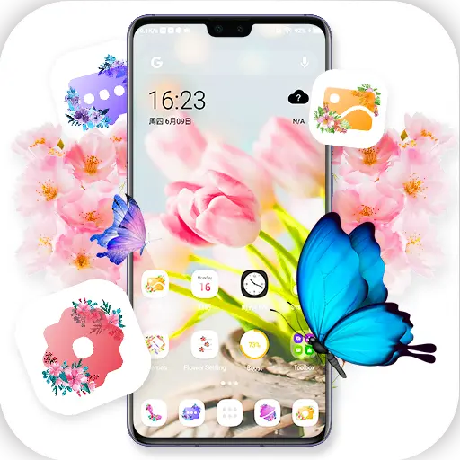 App Icon