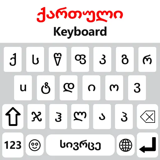 App Icon