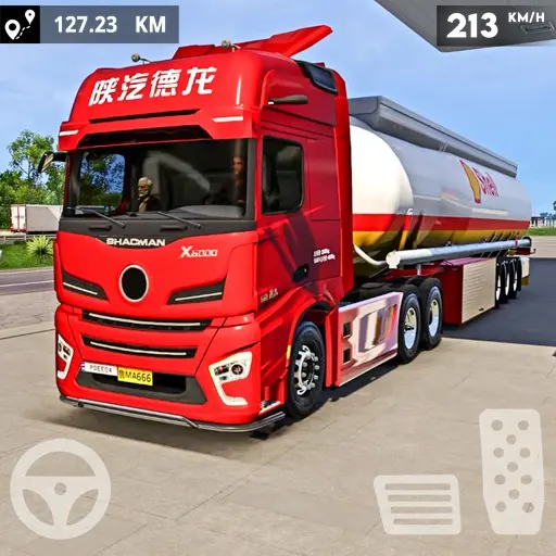 App Icon