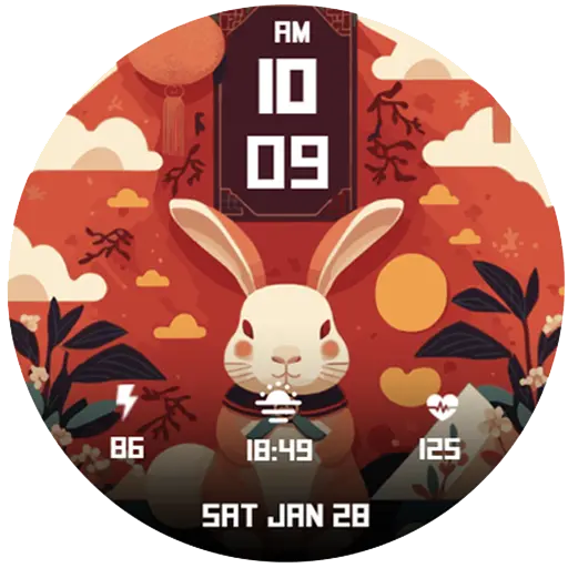 App Icon