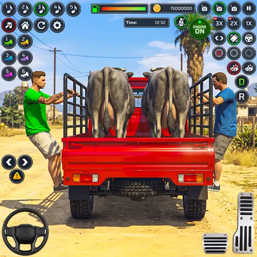 App Icon