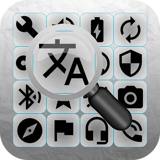 App Icon
