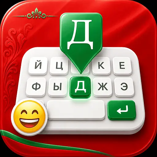 App Icon