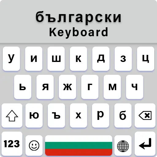 App Icon