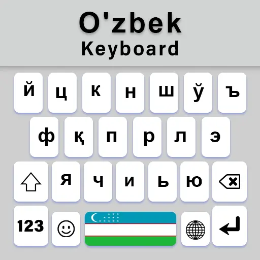 App Icon