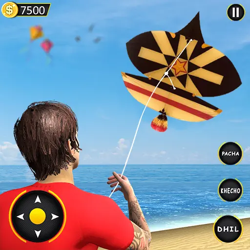 App Icon