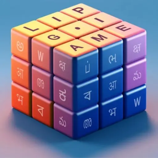 App Icon