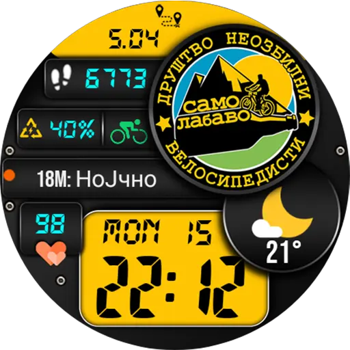 App Icon
