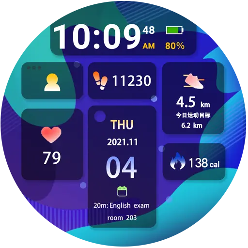 App Icon