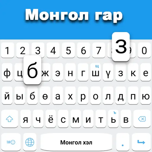 App Icon