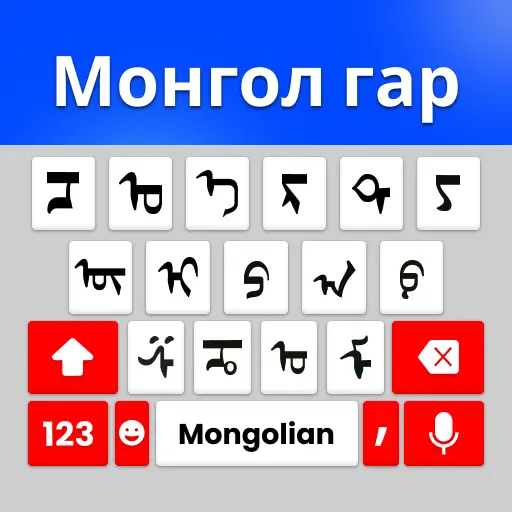 App Icon