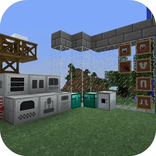 App Icon