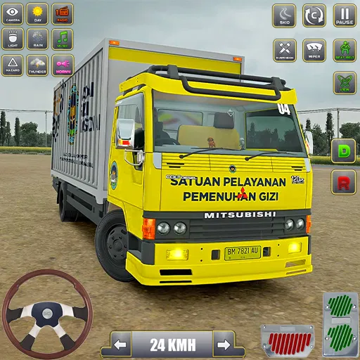 App Icon